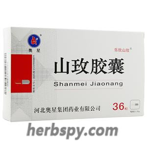 Shan Mei Jiao Nang for coronary heart disease or cerebral arteriosclerosis